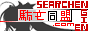 �ʕ�����.com[�S�n��n�l�T�C�g�����G���W��]