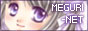 MEGURI-NET